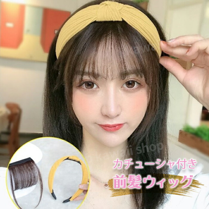 商品画像1