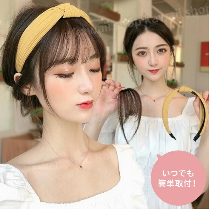 商品画像3
