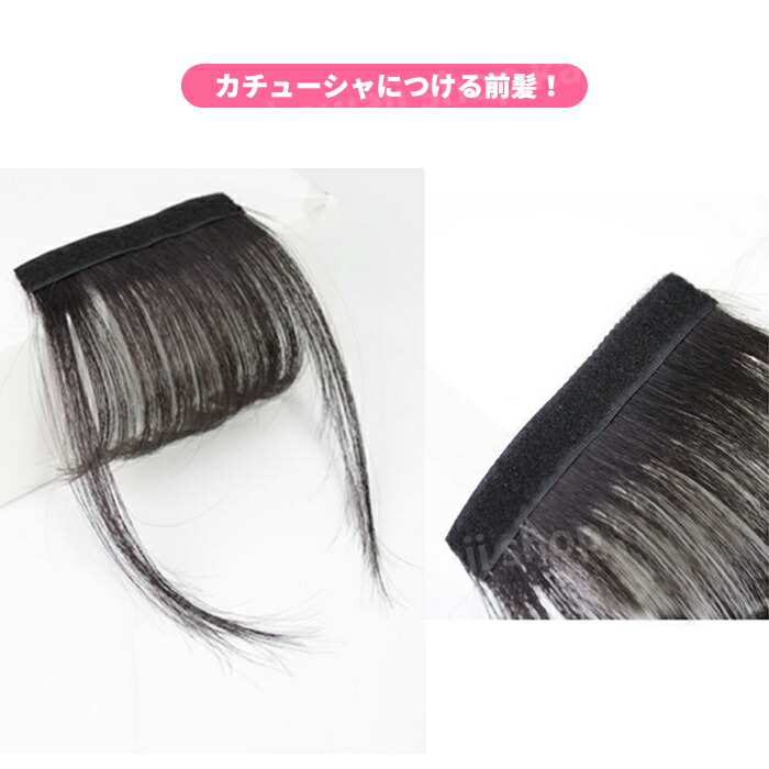 商品画像8