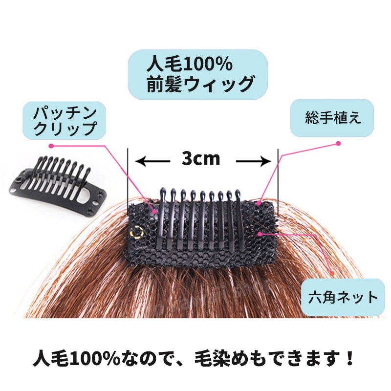 商品画像3