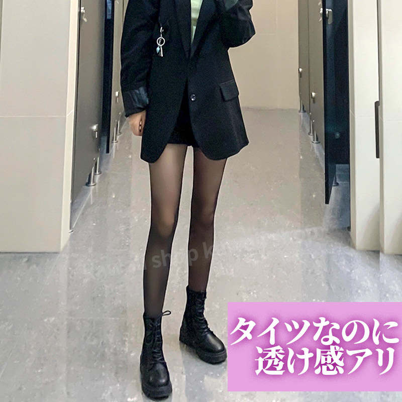 商品画像2