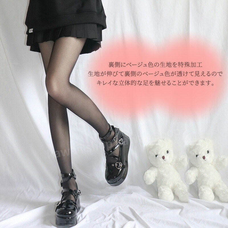 商品画像4