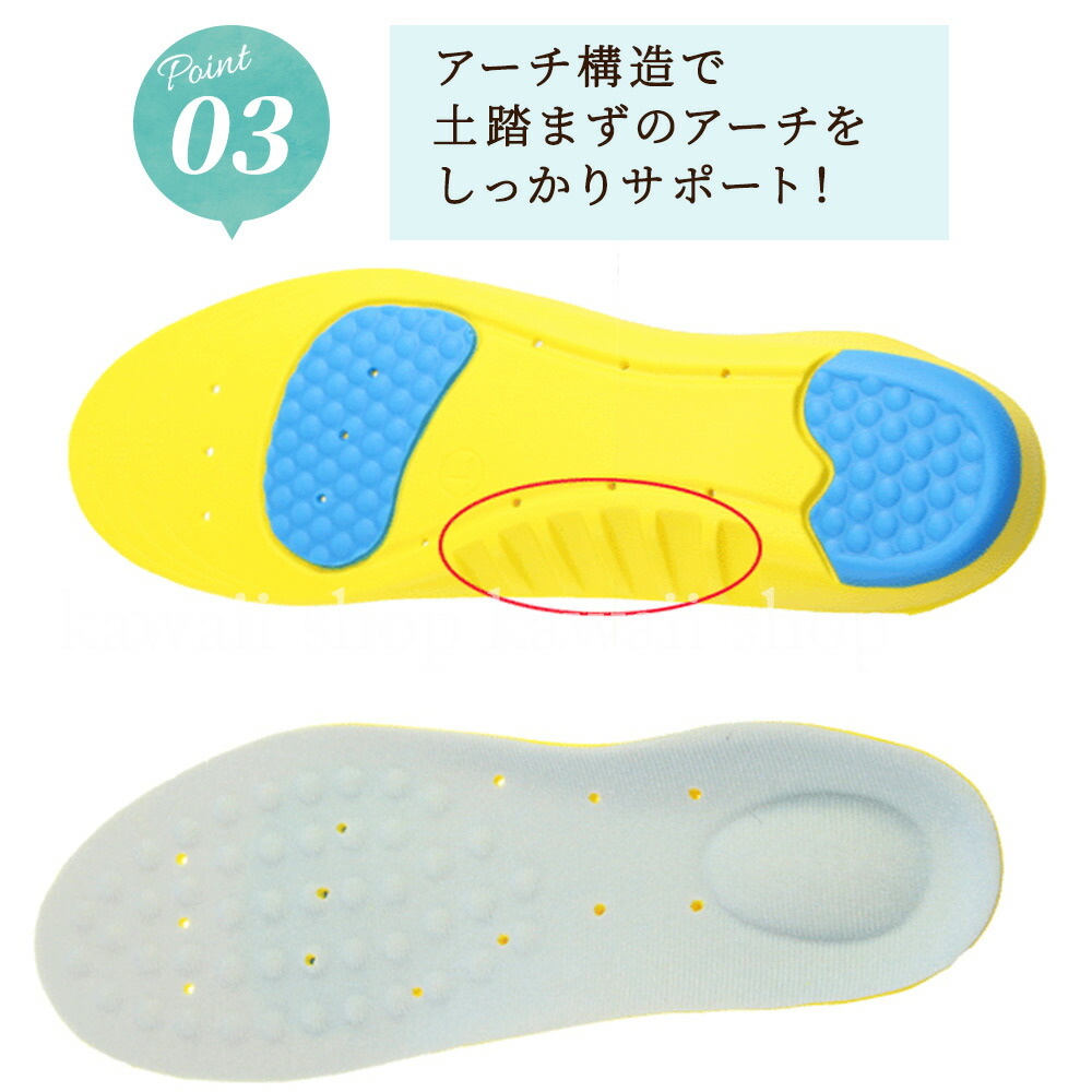 商品画像4