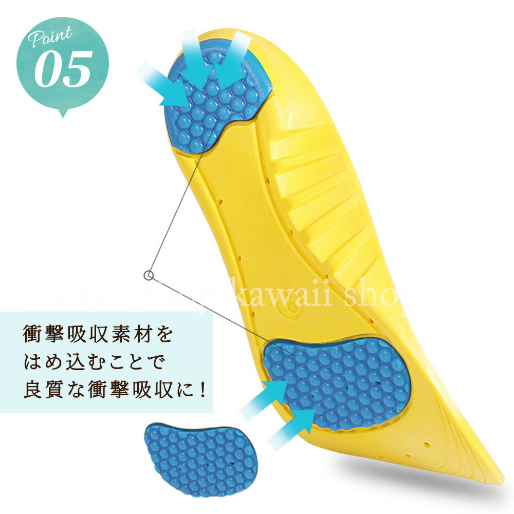 商品画像6
