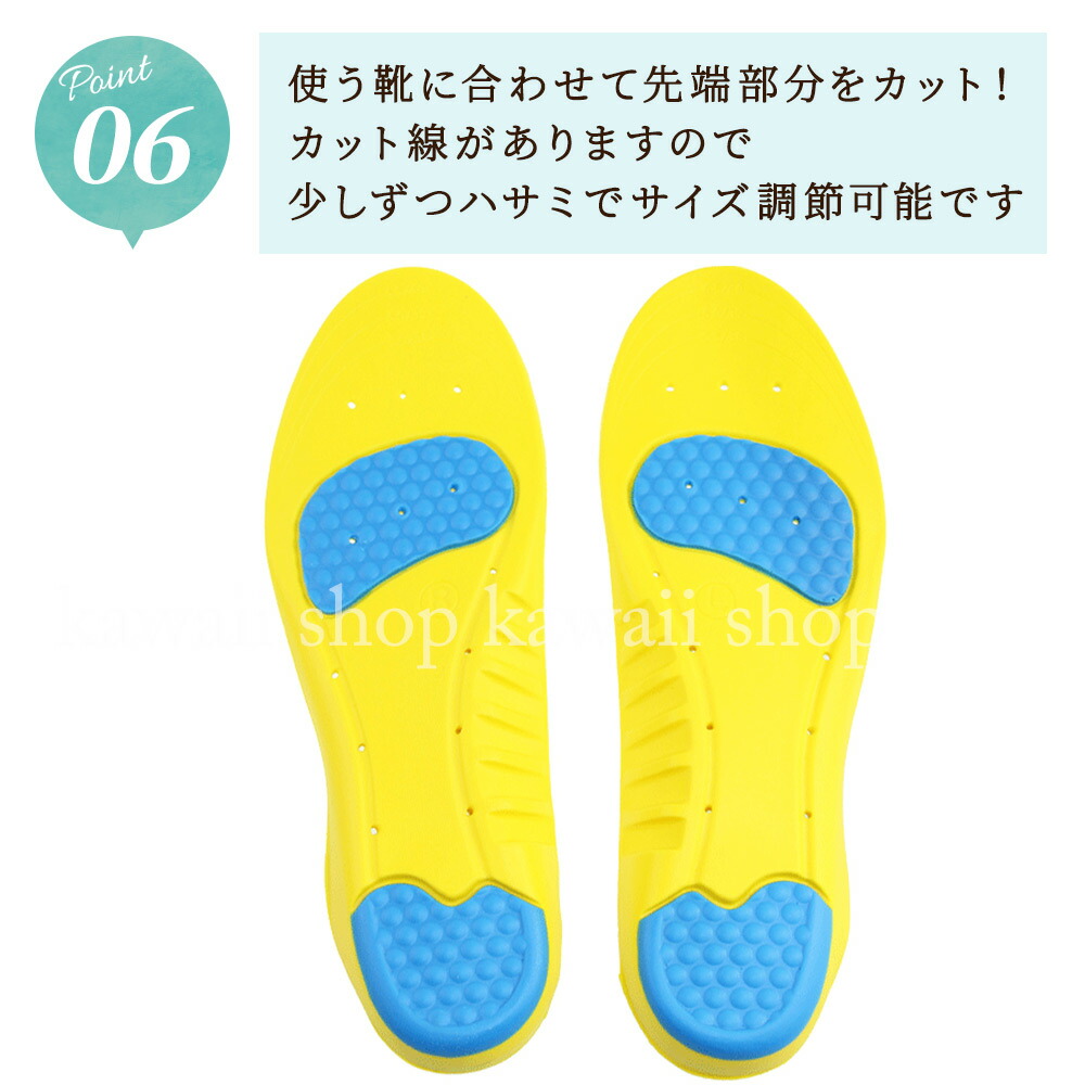 商品画像7