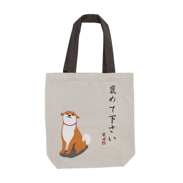トートバッグ A4 バッグ ほめてねしばた ベージュ 約幅39cmx高さ