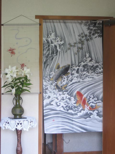 浮世絵暖簾 鯉の滝登り 幅85cm×高さ150cm 日本製 ゆうパケット対象 