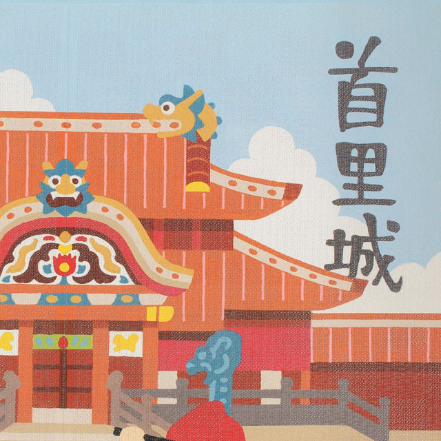 スキルスクリーン オレンジ柄のれん 85cm x 90cm 【完成品】 のれん OKINAWA 首里城 沖縄 南国 幅約85cm×丈90cm 14-594