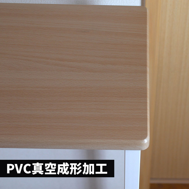PVC真空成形加工
