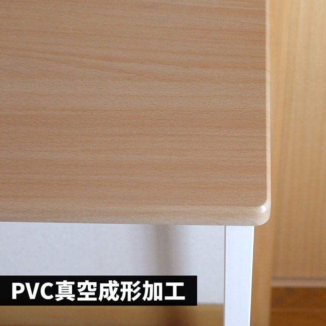 PVC真空成形加工