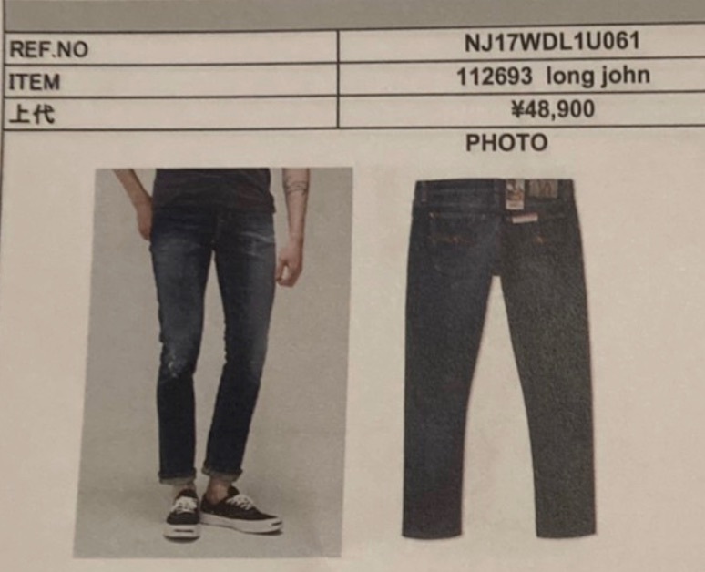 デニム スキニー メンズ デニムパンツ ヌーディージーンズ nudie jeans ストレッチジーンズ LONG JOHN IAN REPLICA  SELVAGE レングス32 大きいサイズあり メンズ :nd112693:Stylish Select Shop - 通販 -  Yahoo!ショッピング