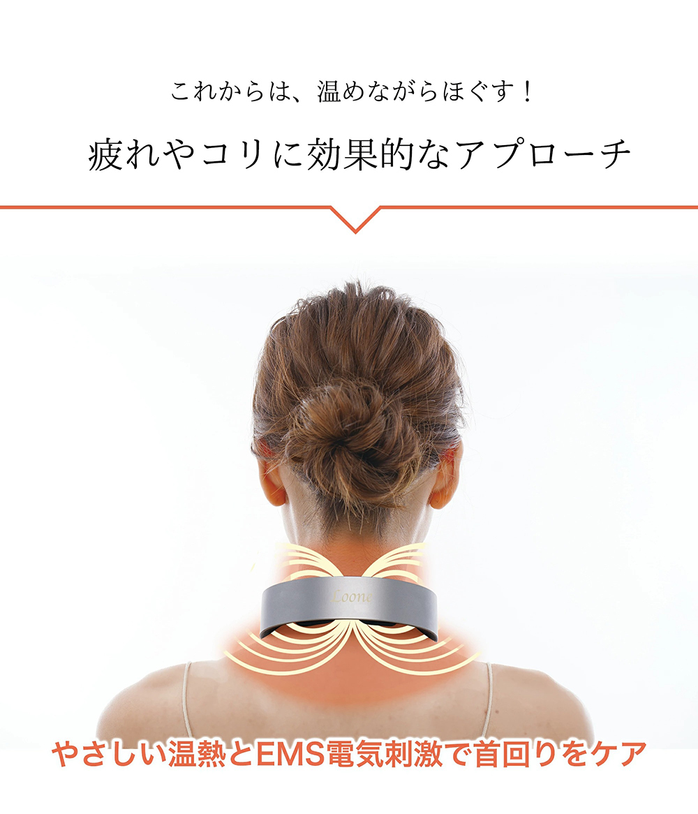 ルーネ メンズルーネ