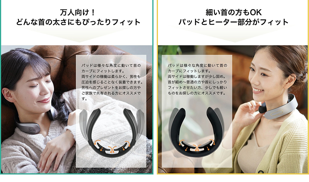 ルーネ メンズルーネ