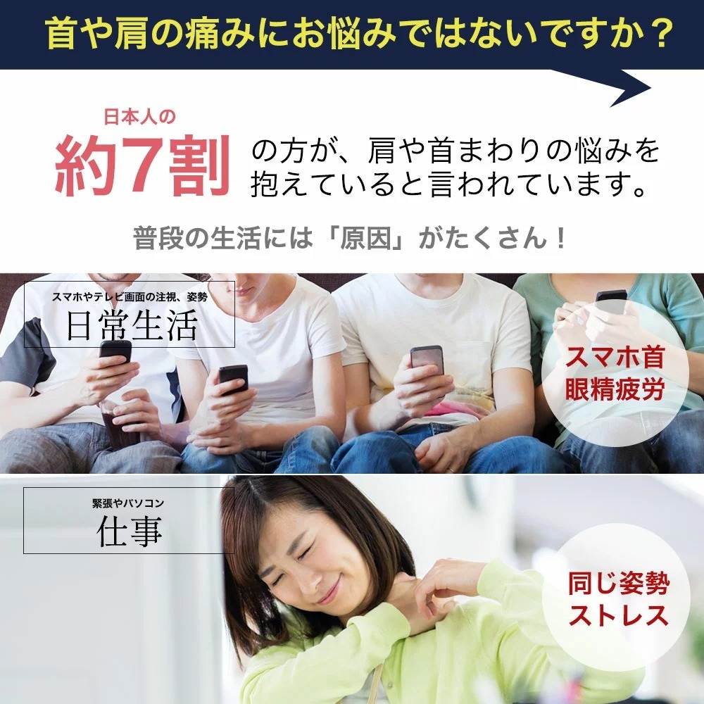 ルーネ メンズルーネ