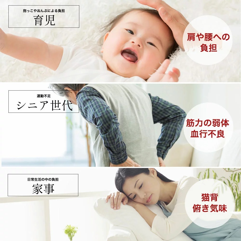 ルーネ メンズルーネ