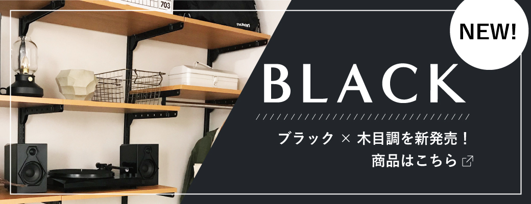 フィットラック公式販売店ス・ティックス株式会社 - Yahoo フィットラック公式販売店ス・ティックス株式会社 - Yahoo