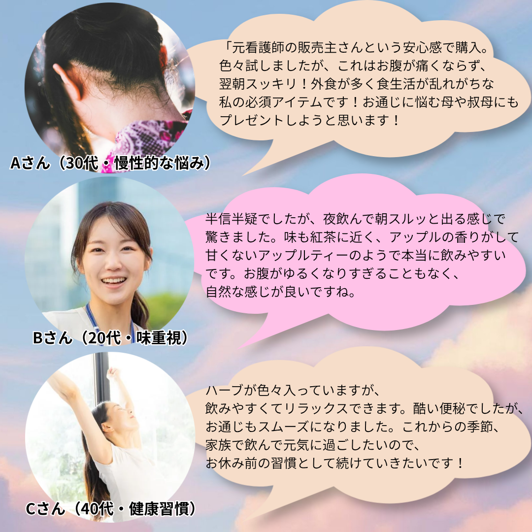 会社