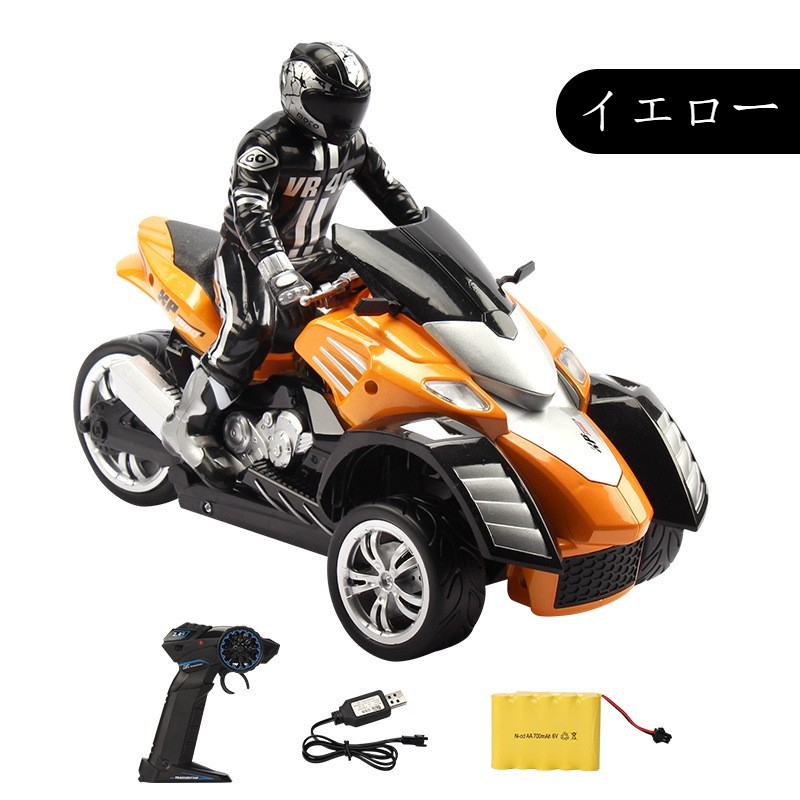 春バーゲン MALTA SR5 MALTA SKYRC 1/4 RIDER ラジコンオフロード