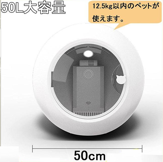 ペット乾燥箱 乾燥ハウス ドライルーム 全自動 ドライヤーを嫌がるうち