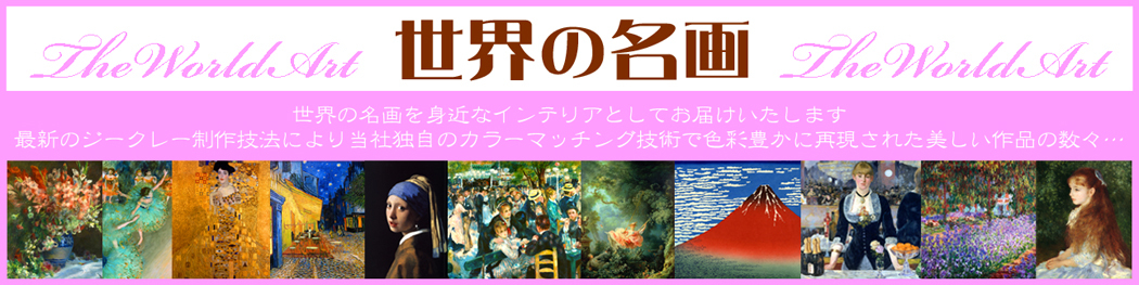 サクシード21 - Yahoo!ショッピング