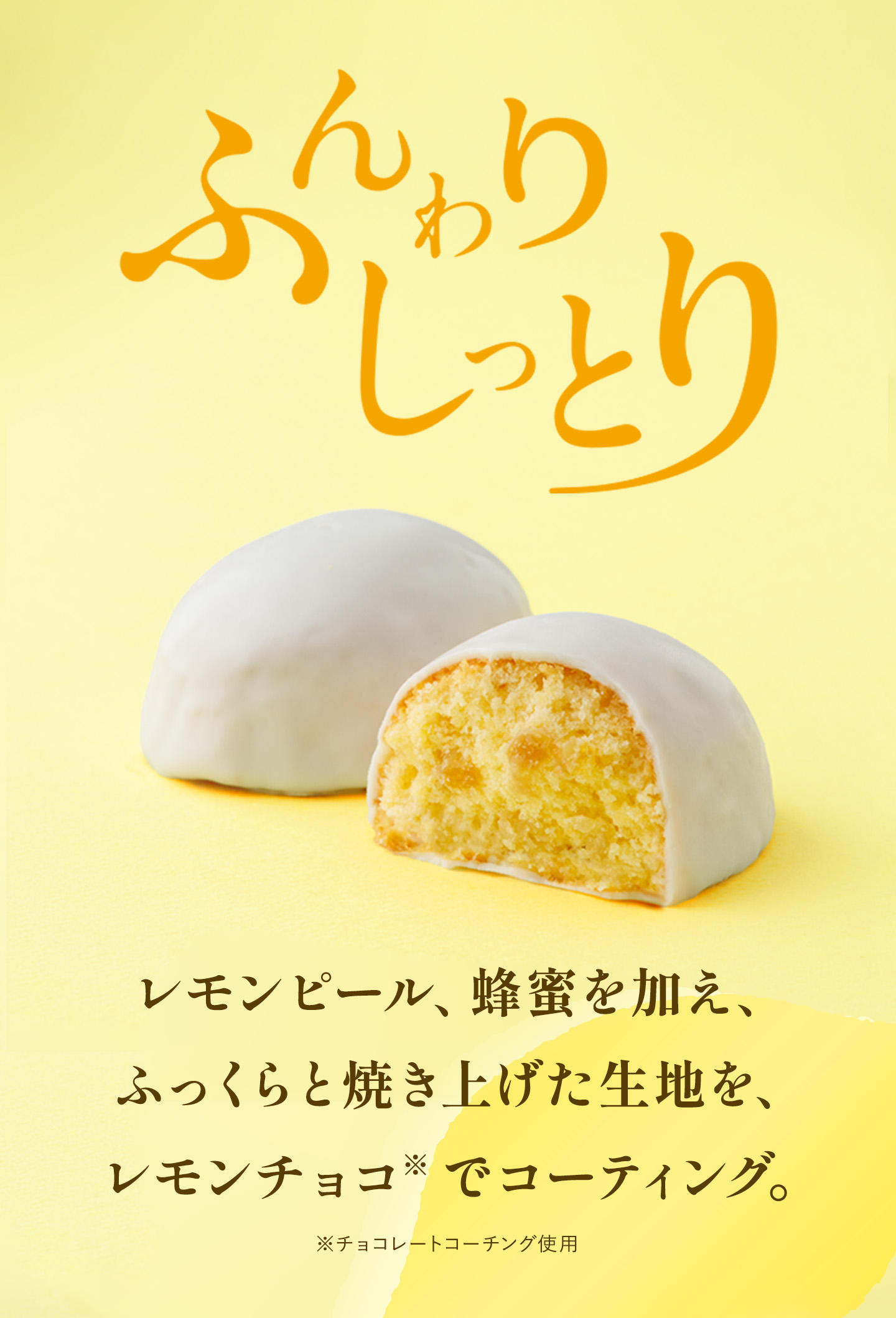 フランセ 公式 【レモンケーキ12個入】 お菓子 ギフト 個包装 スイーツ