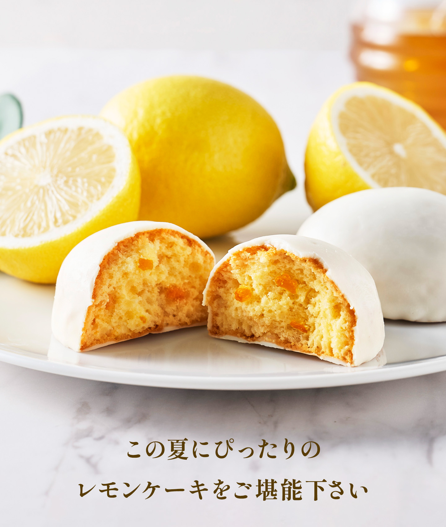 フランセ 公式 【レモンケーキ4個入】 お菓子 ギフト 個包装 スイーツ