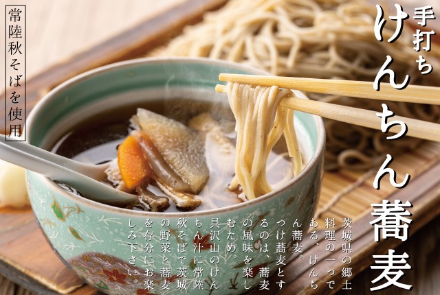 蕎麦打ち一式セットともちゃん 楽天市場】麺打ちセットDVD付 ヤマコーそば打ち 蕎麦打ち 道具
