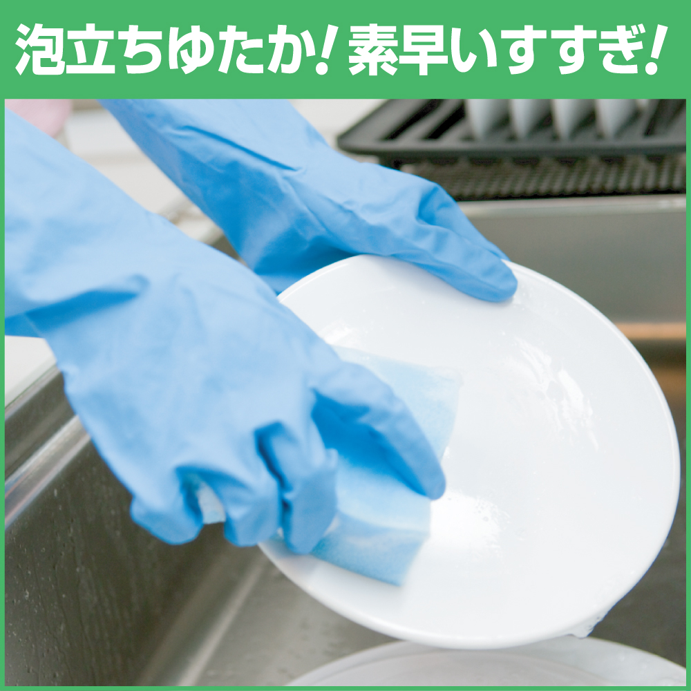 花王 ワンダフル 4.5L 業務用 大容量 詰め替え 原液タイプ 食器用洗剤 : 10041735 : リビングプラザたく屋 Yahoo!店 - 通販  - Yahoo!ショッピング