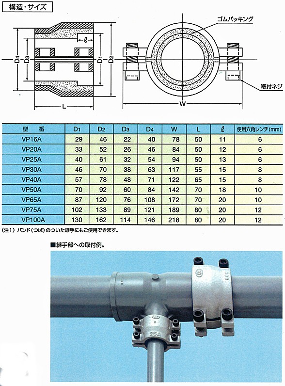 h-0052_1.jpg