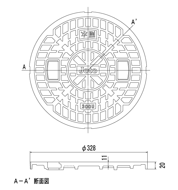 マンホール Joto 丸マス蓋 樹脂製 300型(直径328mm) JM300UW（雨水・穴あり） 城東テクノ t2GbHTMrfv, DIY、工具  - www.kalasinpit.ac.th