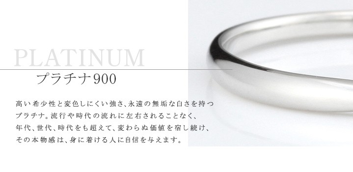 ダイヤモンド ブライダルアクセサリー ダイヤ 今だけ代引手数料無料 プラチナ ダイヤモンド アクセサリー リング エンゲージリング 婚約指輪 H11 Suehiro 開店記念セール