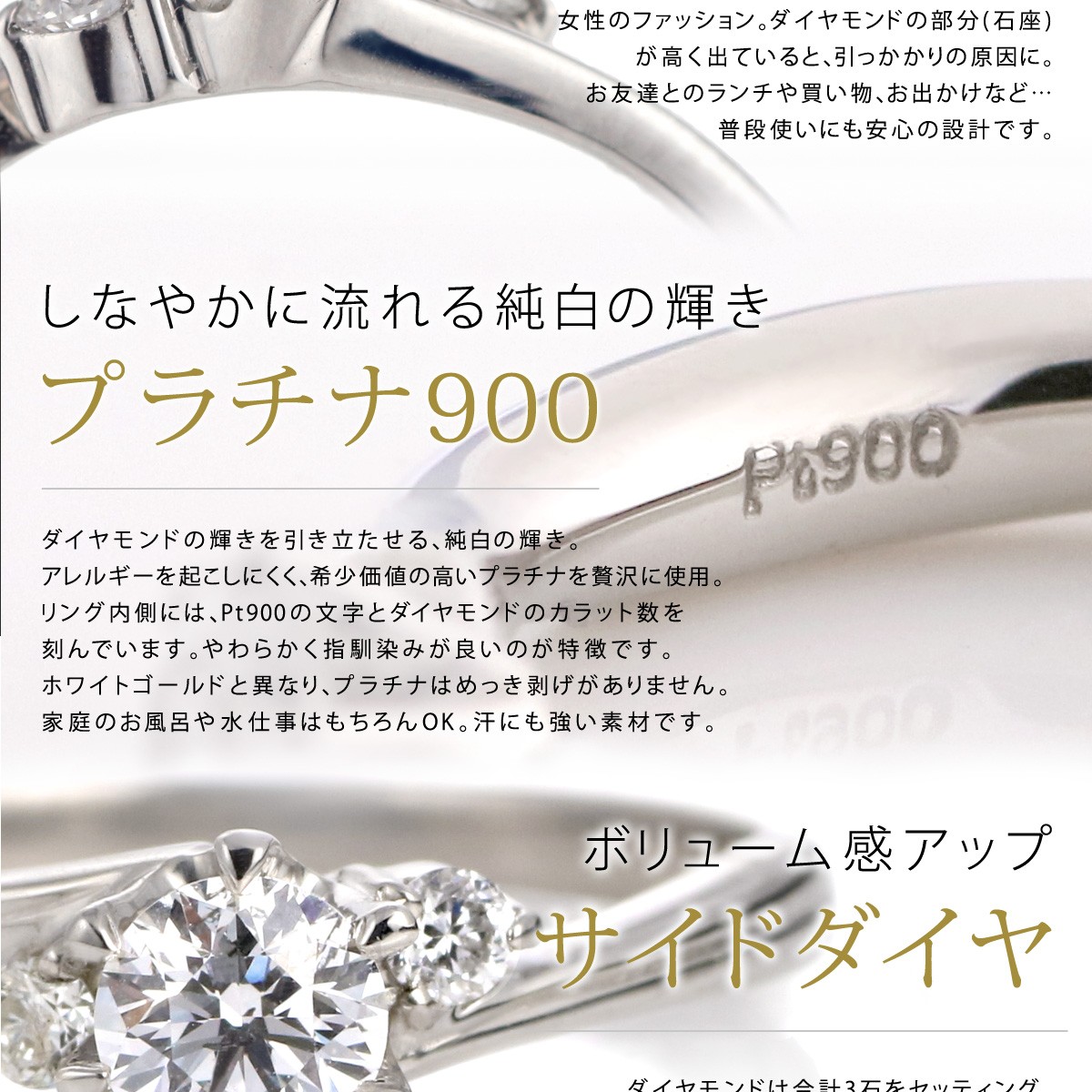 正式的100 正規品 ダイヤモンド ダイヤ エンゲージリング 人気 セール ダイヤモンド 婚約指輪 ダイヤ エンゲージリング 刻印無料 セール リング H125 Suehiro リング 指輪 プラチナ