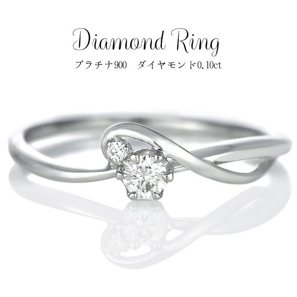 婚約指輪 ダイヤモンド プラチナ リング 一粒 大粒 指輪 エンゲージ