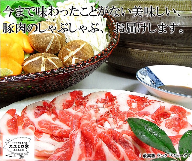 鳥豚 Amazon｜鶏肉用レースキット 七面鳥レーサー 7インチ ロースト