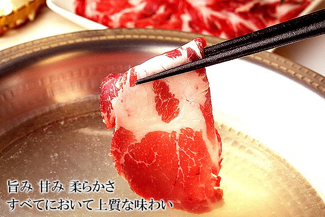 特選黒毛和牛ロース・しゃぶしゃぶ1kg +黒豚とんかつ6枚 黒毛和牛、黒豚しゃぶしゃぶ 3種セット K151-008 | 鹿児島県