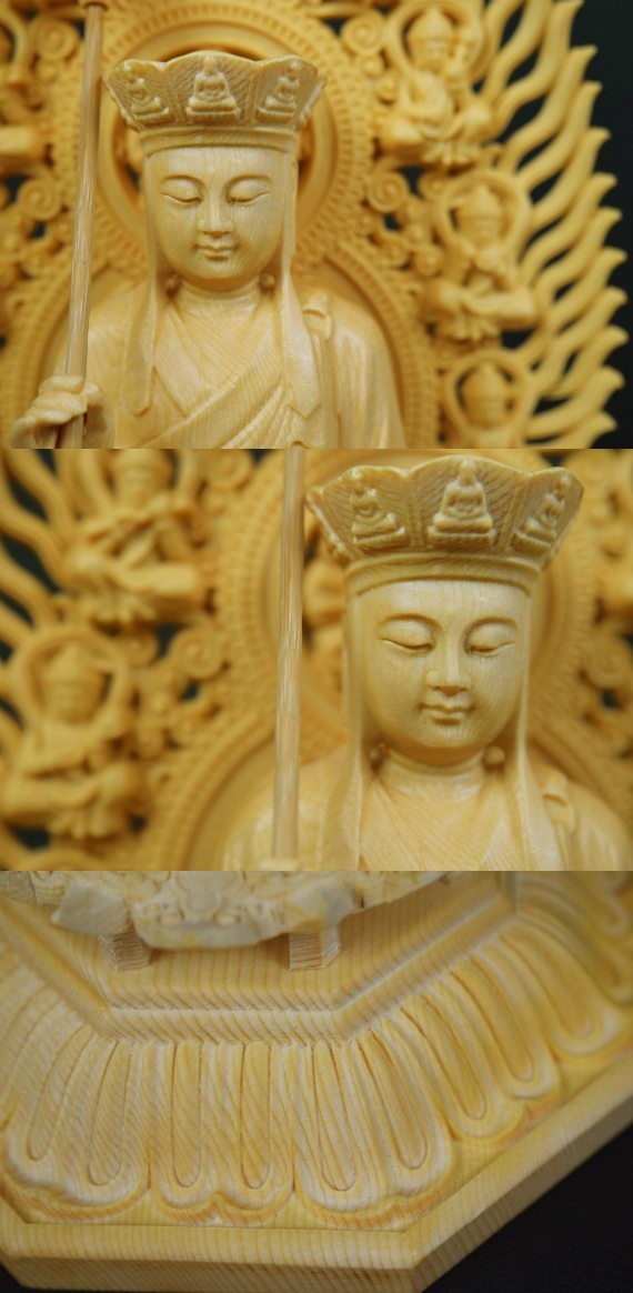 木彫り 仏像 地蔵菩薩 お地蔵様 お地蔵さん 地蔵王菩薩 座像 仏教美術