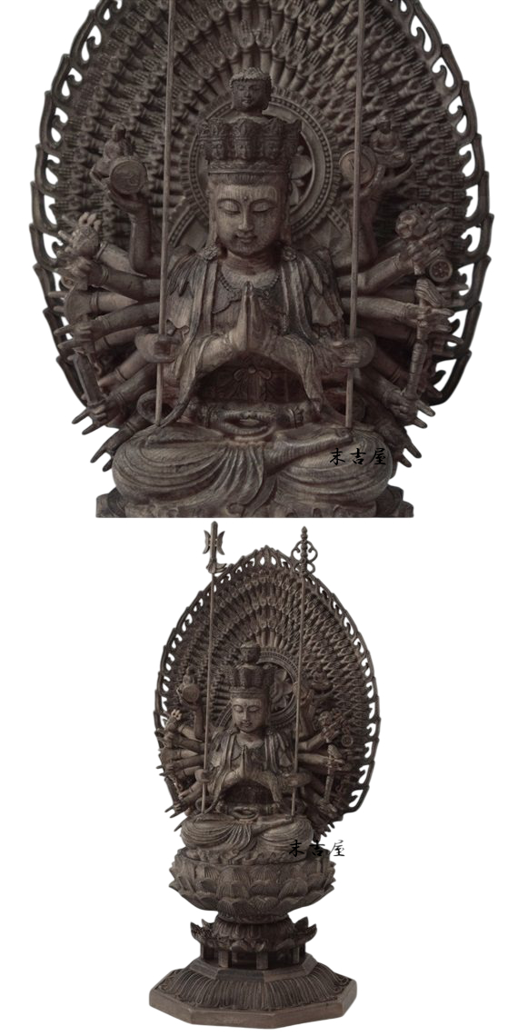 木彫　木製　千手観音　八角台座　置物　オブジェ　アンティーク　美術品 木彫り 仏像 千手観音 千手観音菩薩 千手観音像 座像 仏教美術 置物