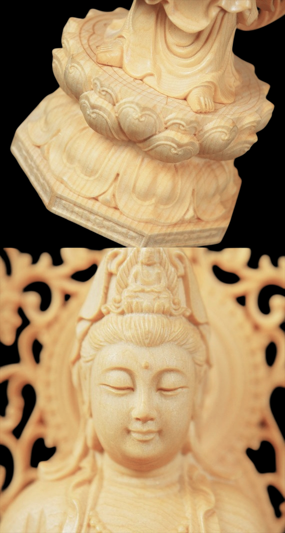 木彫り 仏像 観音様 観音菩薩 観世音菩薩 観自在菩薩 水瓶 功徳水 救世