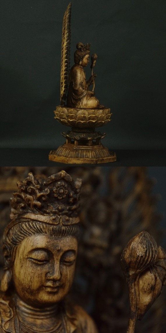 50 Off 木彫り 仏像 仏像 木彫 置物 仏教美術 座像 勢至菩薩像 フィギュア 勢至菩薩 仏像 Reflect Com Pl