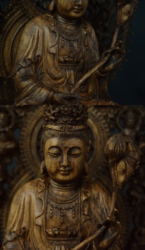 50 Off 木彫り 仏像 仏像 木彫 置物 仏教美術 座像 勢至菩薩像 フィギュア 勢至菩薩 仏像 Reflect Com Pl