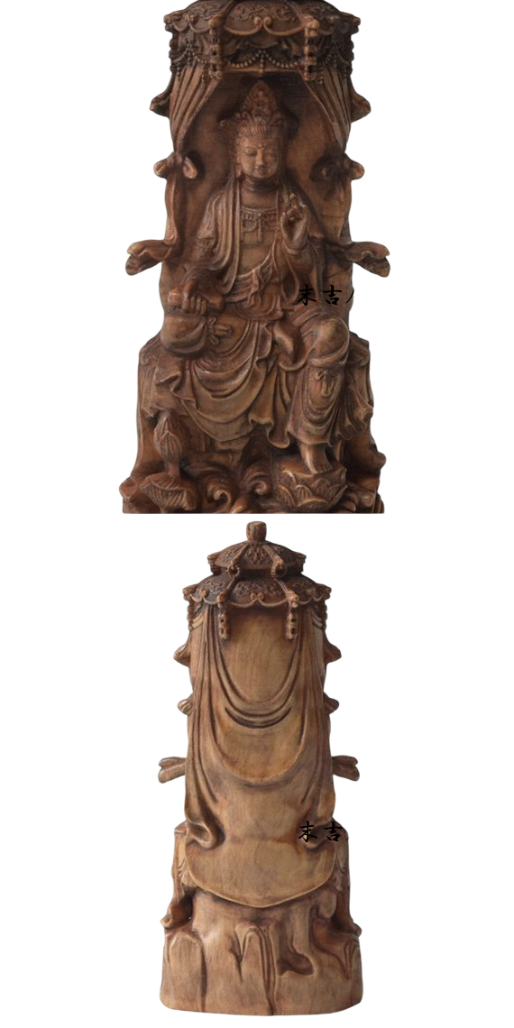 木彫り 仏像 観音様 観音菩薩 観世音菩薩 観自在菩薩 救世菩薩