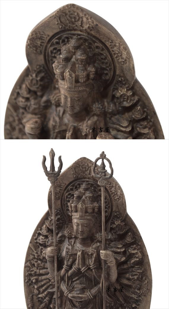木彫り 仏像 千手観音菩薩 仏教美術 千手観音像 立像 置物 フィギュア