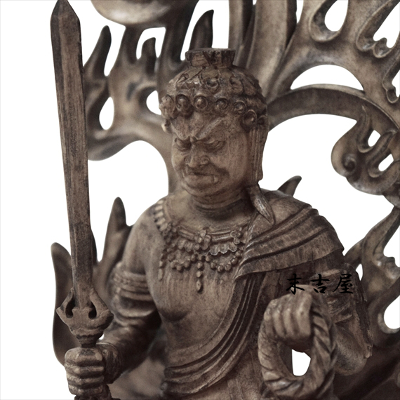 木彫り 仏像 不動明王 フィギュア 不動明王像 座像 仏教美術 置物 木彫