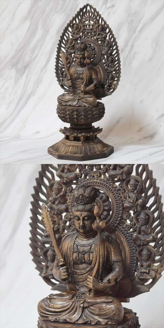 木彫り 仏像 虚空蔵菩薩 座像 仏教美術 置物 フィギュア 虚空蔵菩薩像