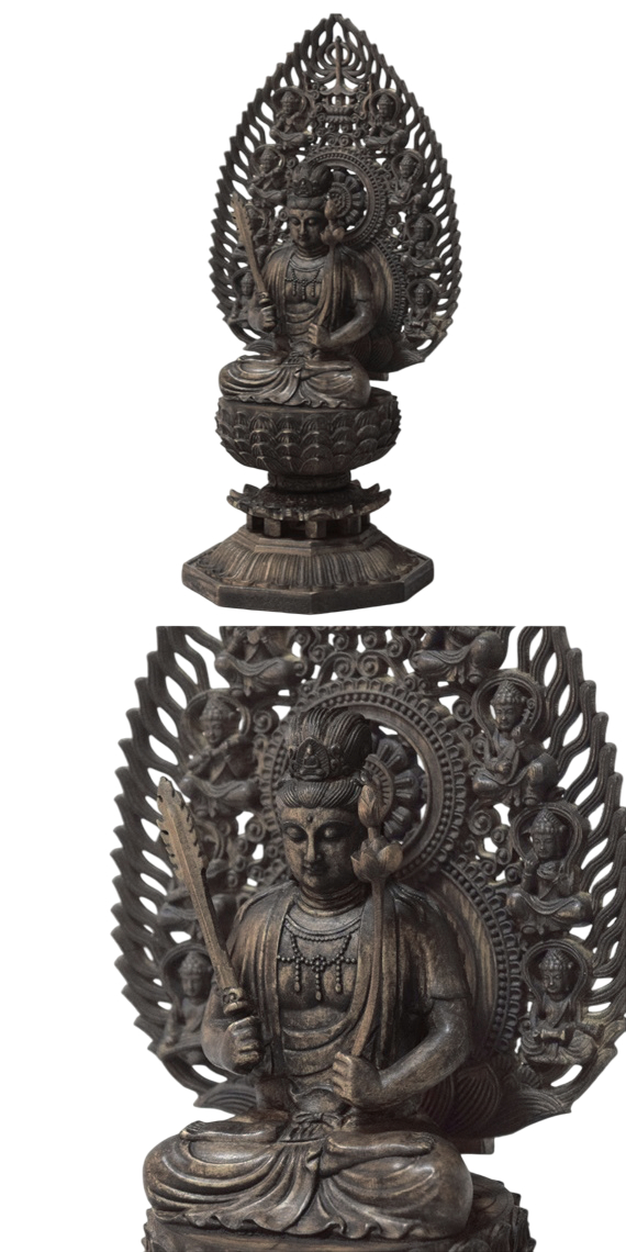 木彫り 仏像 虚空蔵菩薩 座像 仏教美術 置物 フィギュア 虚空蔵