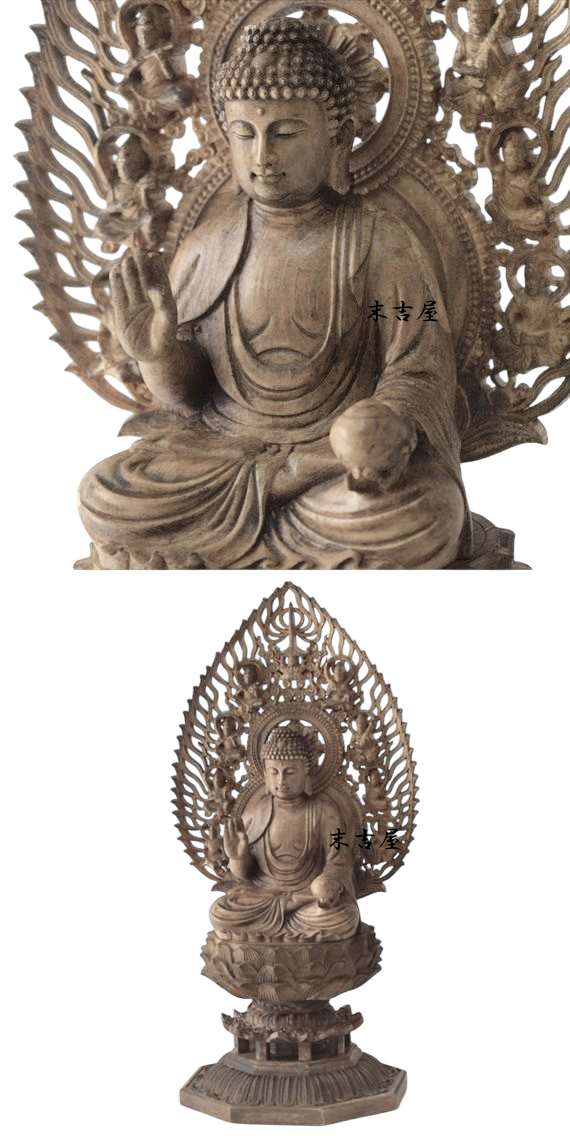 木彫り 仏像 薬師如来 薬師瑠璃光如来 座像 薬師如来像 仏教美術 置物