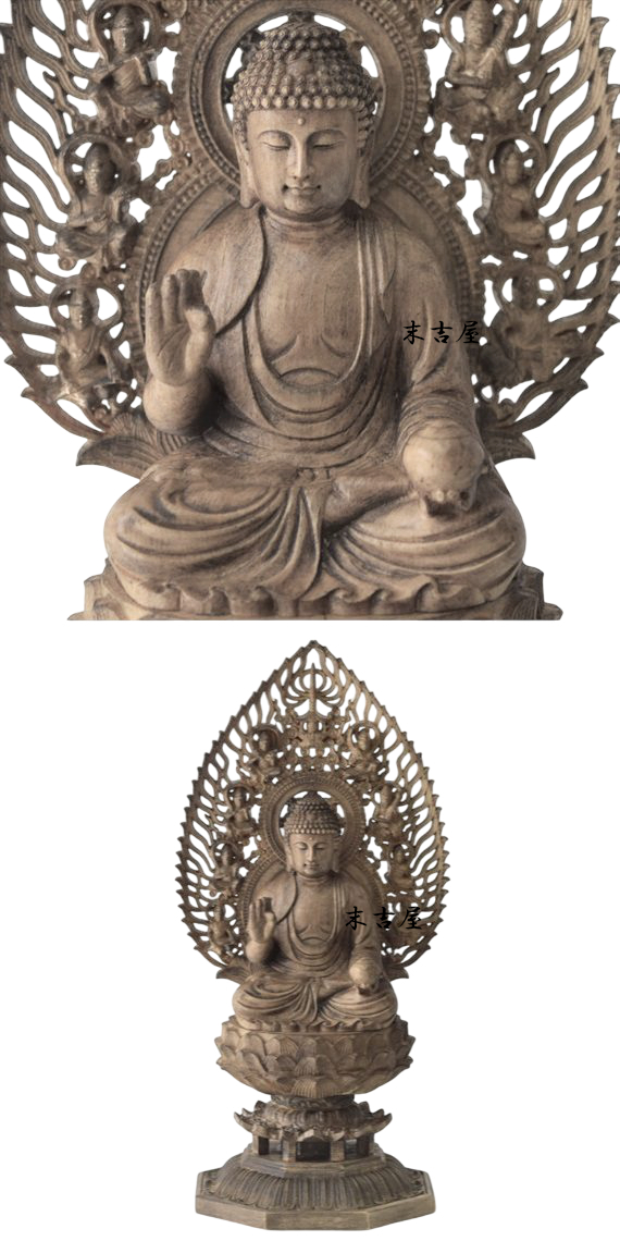 木彫り 仏像 薬師如来 薬師瑠璃光如来 座像 薬師如来像 仏教美術 置物