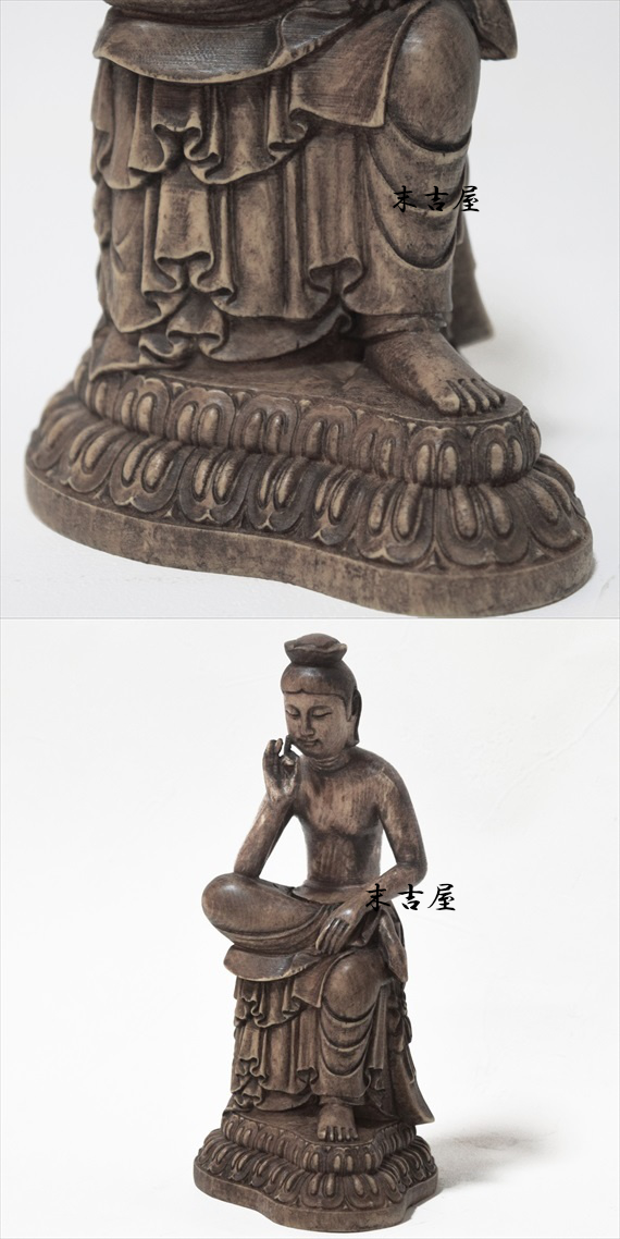高18cm 弥勒菩薩 木彫り 仏像 フィギュア 弥勒菩薩像 座像 仏教
