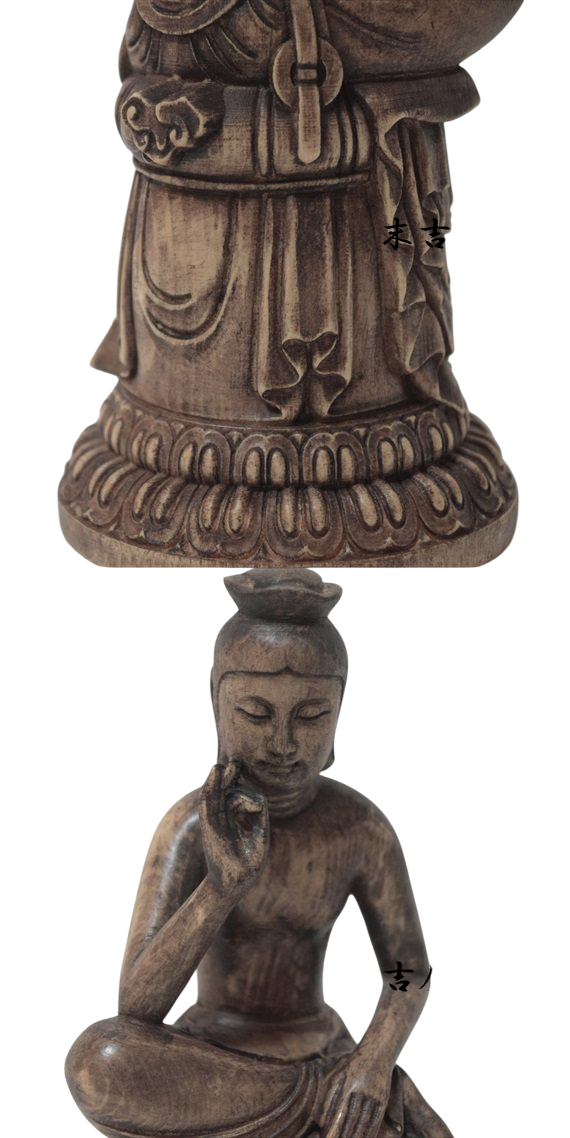 高18cm 弥勒菩薩 木彫り 仏像 フィギュア 弥勒菩薩像 座像 仏教美術