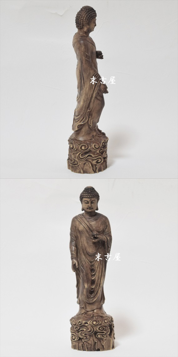 【現状品】菩薩様　如来像　阿弥陀如来　仏像　一刀彫　木彫り　羽衣 Amazon｜dsdsad 木彫り 阿弥陀如来 座像26cm 天然木製(桧木